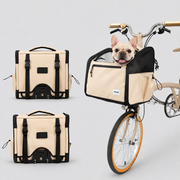 French-Bulldog-Detachable-Bike-Carrier-Bag.jpg
