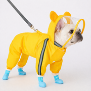 French-Bulldog-Reflective-Raincoat.jpg