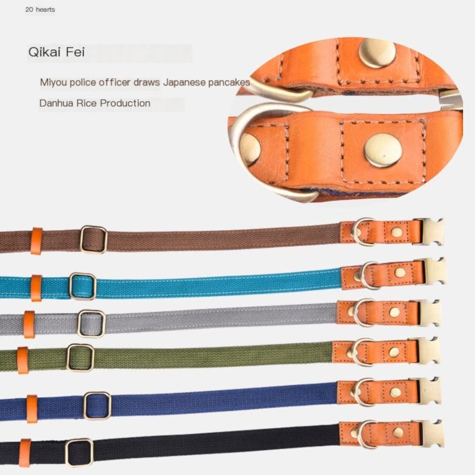 Frenchie-Anti-Lost-Collar-Leash-Set.jpg